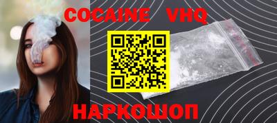 гашиш Тверь
