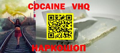 гашиш Тверь