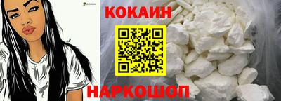 стафф Среднеуральск