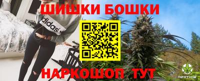 стафф Среднеуральск