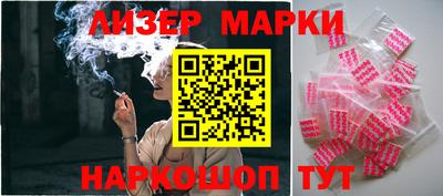 мефедрон Татарск