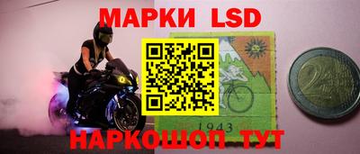 мефедрон Татарск