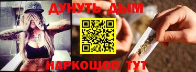 спайс Тара