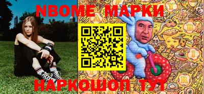 мефедрон Татарск
