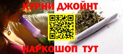 гашиш Тверь