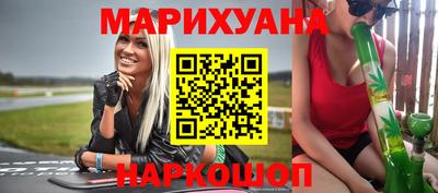 спайс Тара