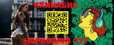 стафф Среднеуральск