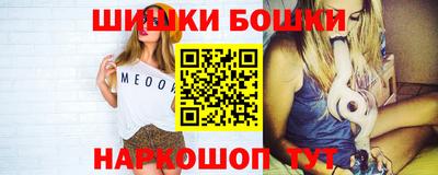 стафф Среднеуральск