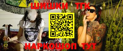 стафф Среднеуральск