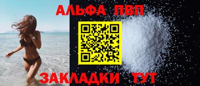 стафф Среднеуральск