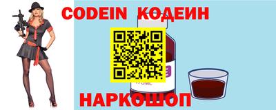 стафф Среднеуральск