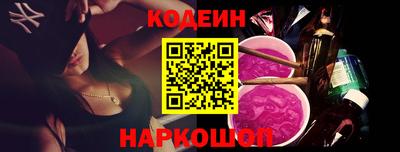 стафф Среднеуральск