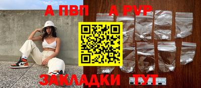 гашиш Тверь