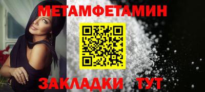 гашиш Тверь