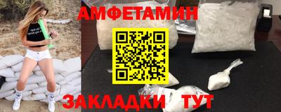гашиш Тверь