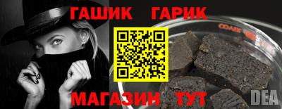 гашиш Тверь
