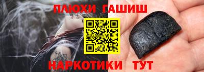стафф Среднеуральск