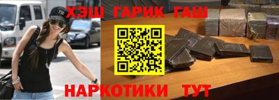 стафф Среднеуральск